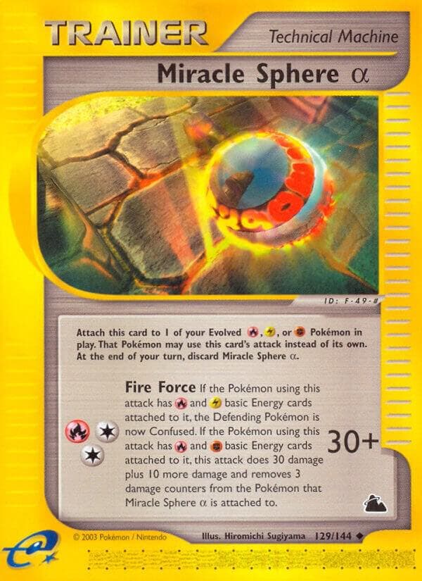 Miracle Sphere Alpha Technical Machine