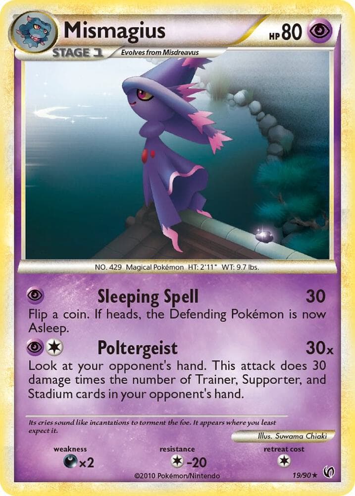 Mismagius Stage 1