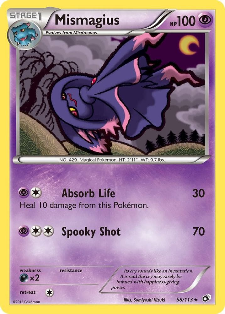 Mismagius Stage 1