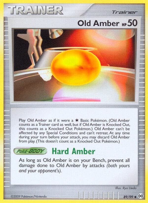 Old Amber Item