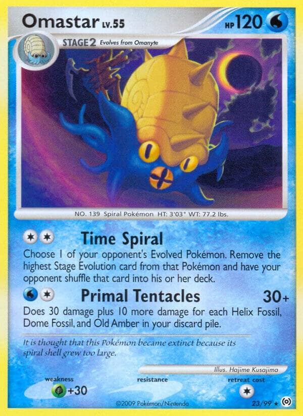 Omastar Stage 2