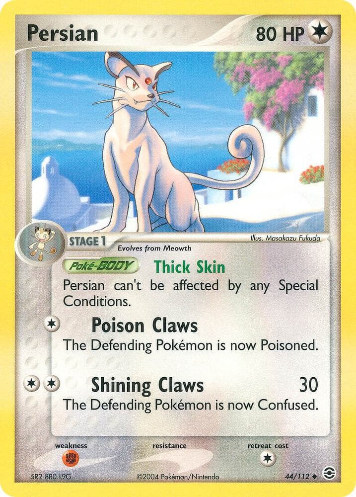 Persian Stage 1