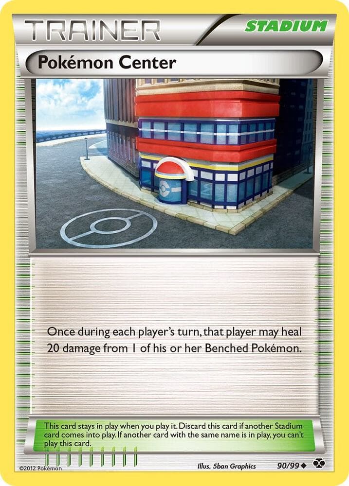 Pokemon Center Stadium