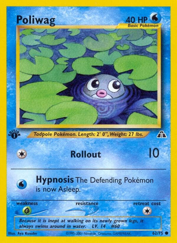 Poliwag Basic