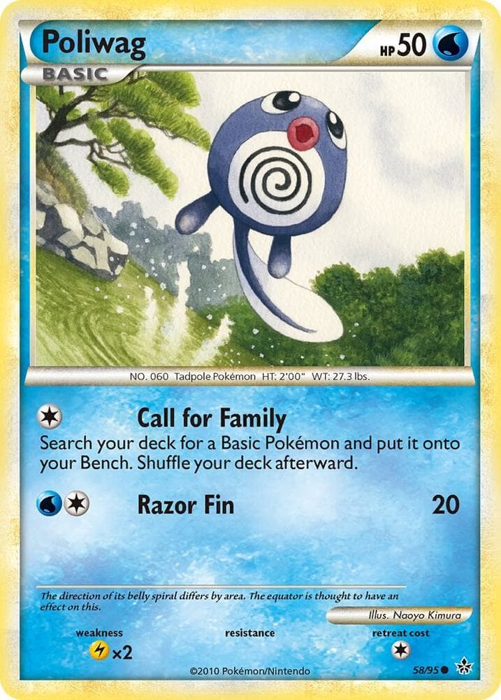 Poliwag Basic
