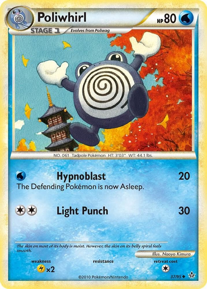 Poliwhirl Stage 1