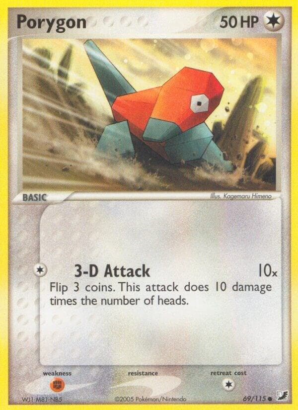 Porygon Basic