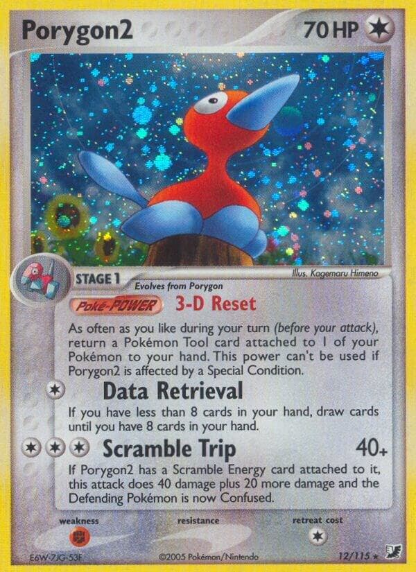 Porygon2 Stage 1