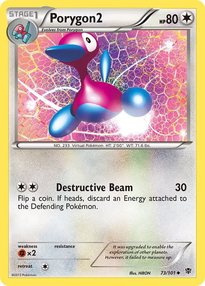 Porygon2 Stage 1