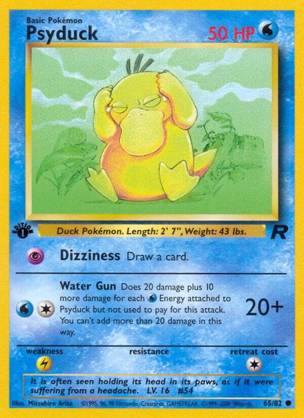 Psyduck Basic
