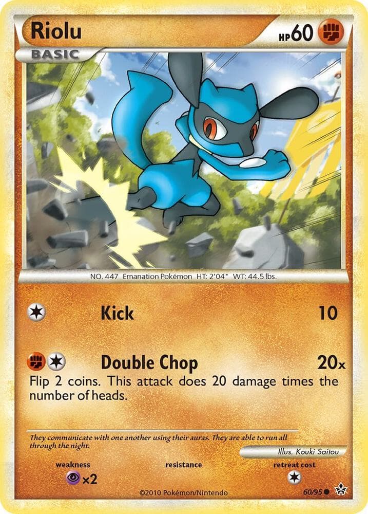 Riolu Basic