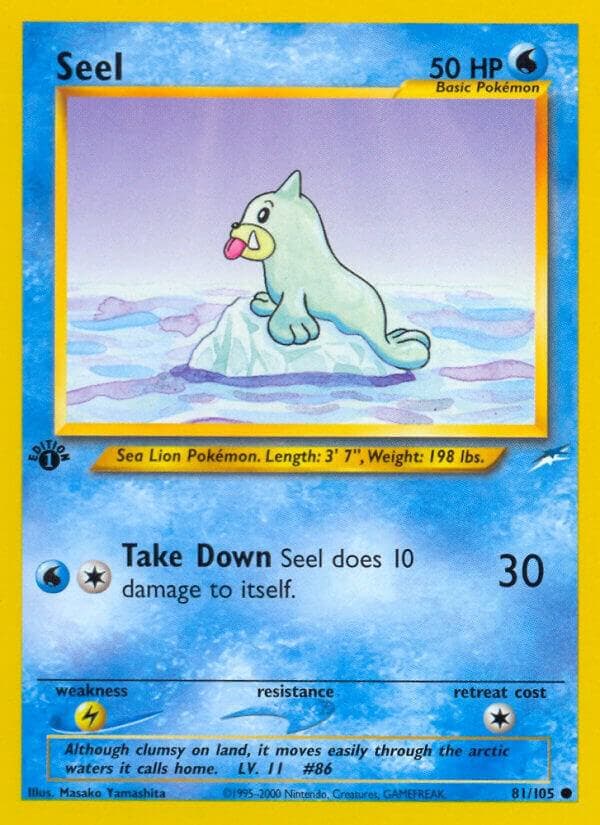 Seel Basic