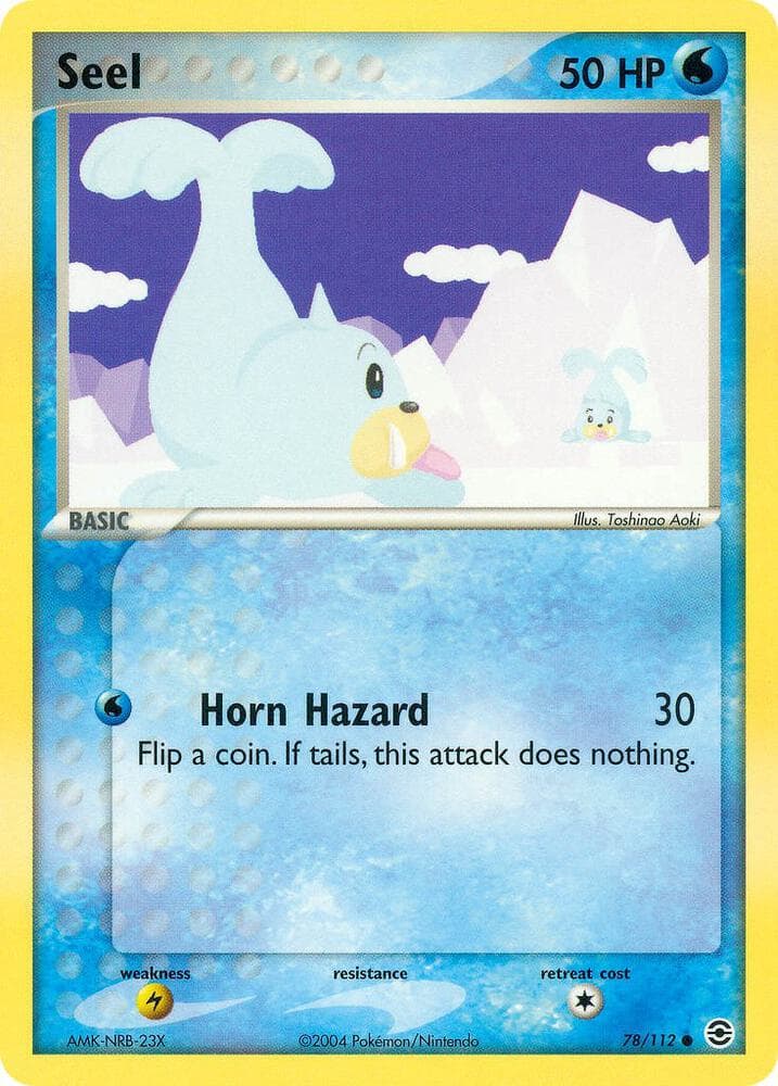 Seel Basic