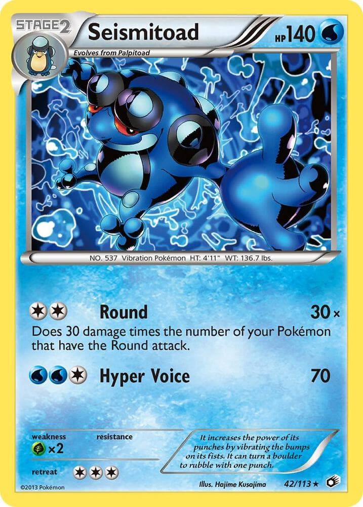 Seismitoad Stage 2