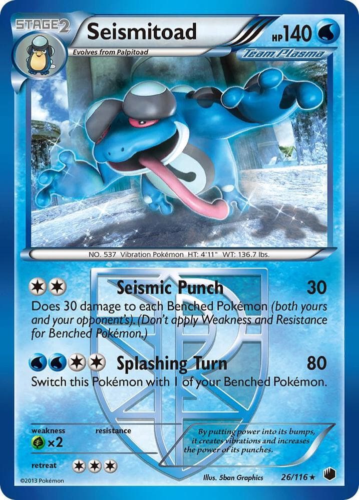 Seismitoad Team Plasma Stage 2
