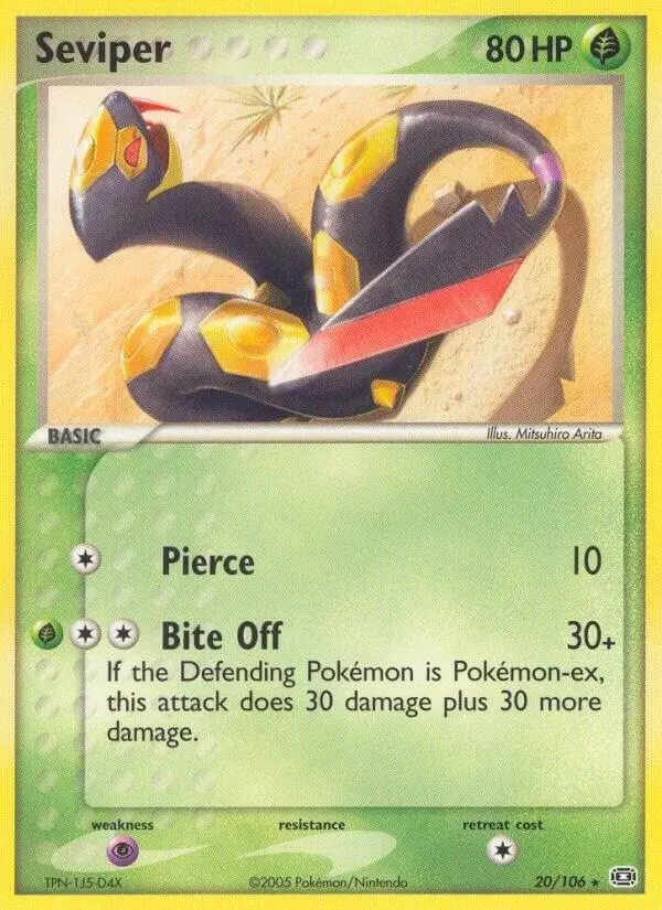 Seviper Basic