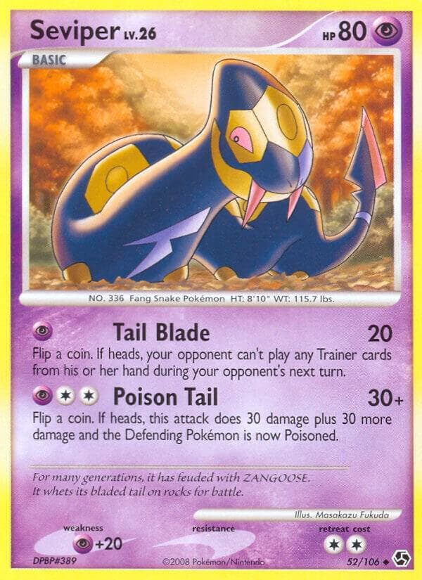 Seviper Basic