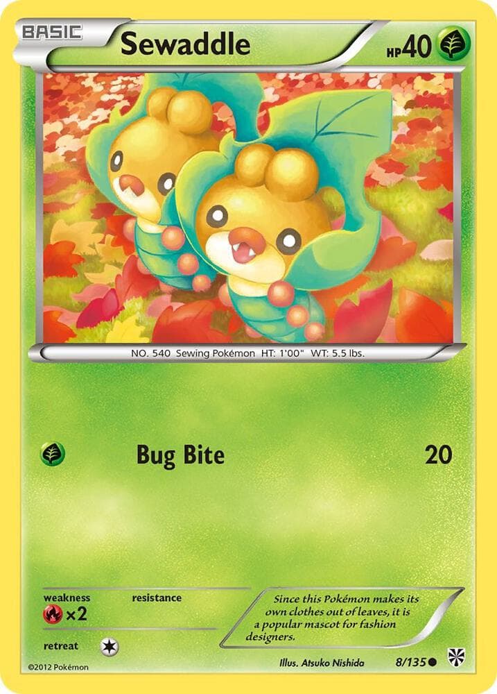 Sewaddle Basic