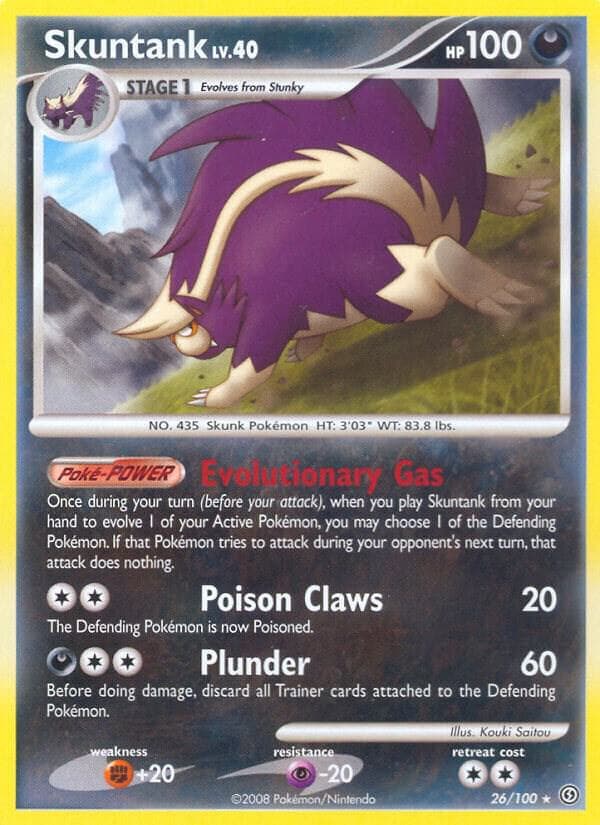 Skuntank Stage 1
