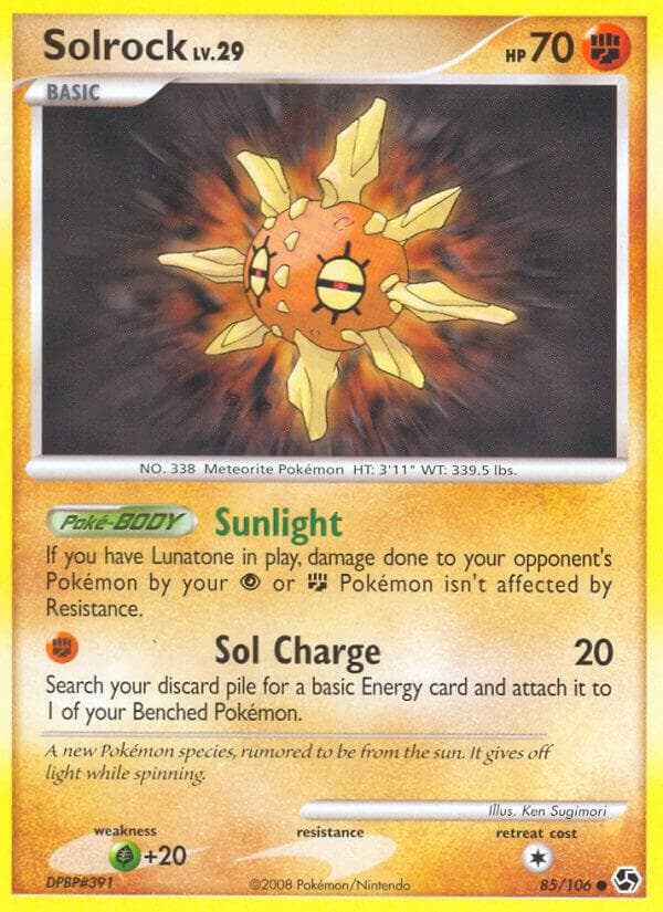 Solrock Basic