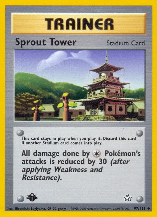 Sprout Tower Stadium