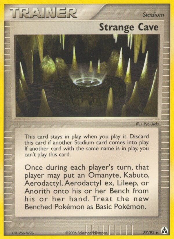Strange Cave Stadium