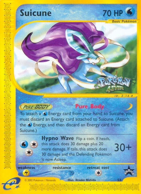 Suicune Basic