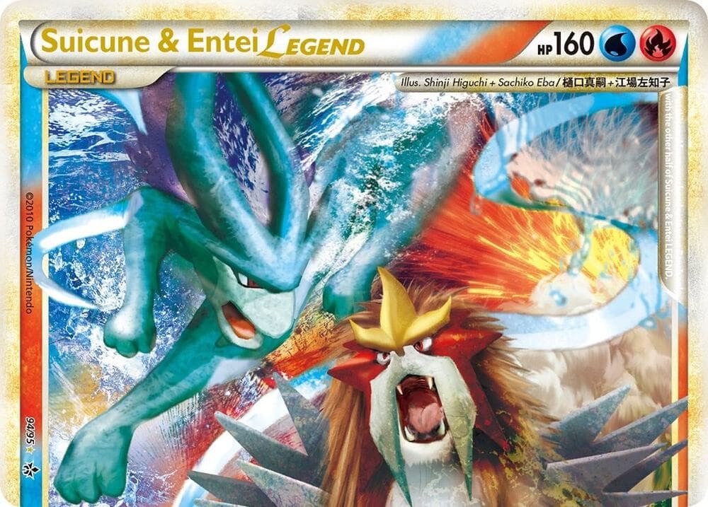 Suicune and Entei Legend Top LEGEND