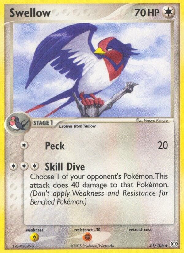 Swellow Stage 1