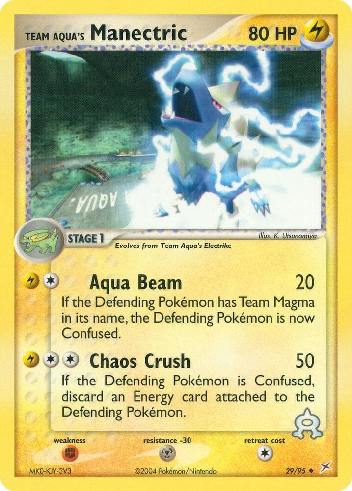 Team Aquas Manectric Stage 1