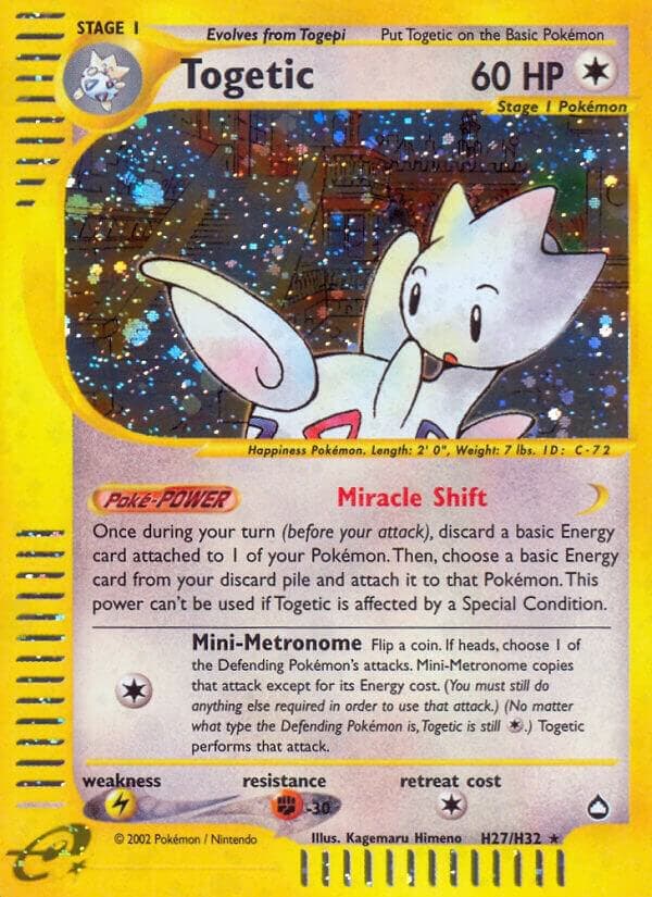 Togetic H27 Stage 1