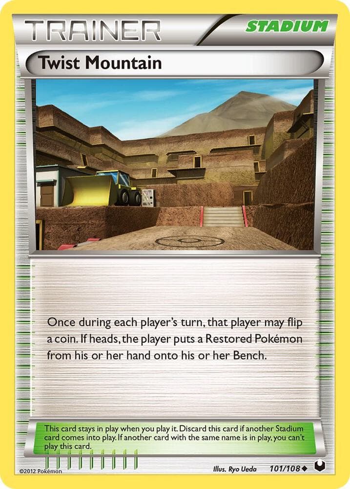 Twist Mountain Stadium