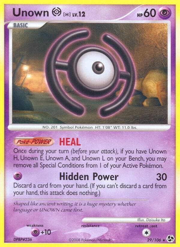 Unown H Basic