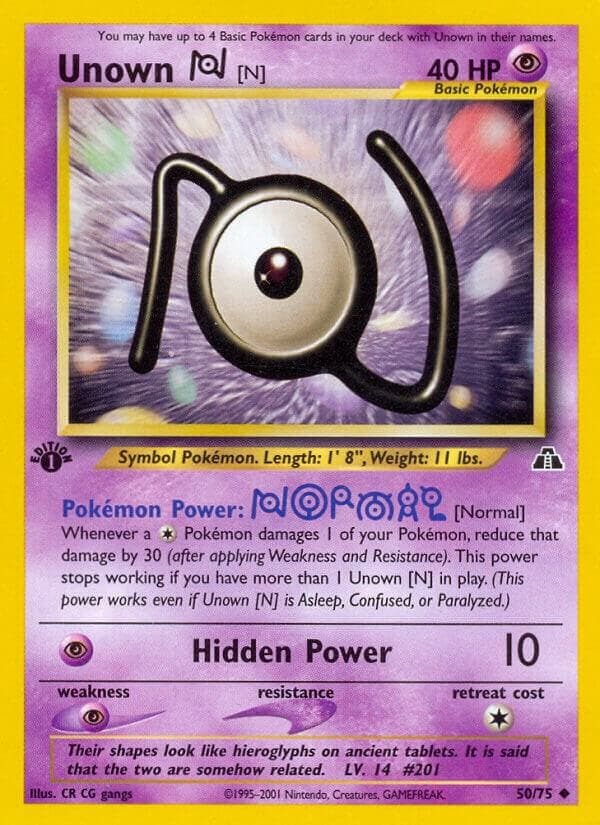 Unown N Basic