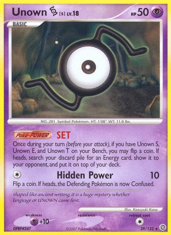 Unown S Basic