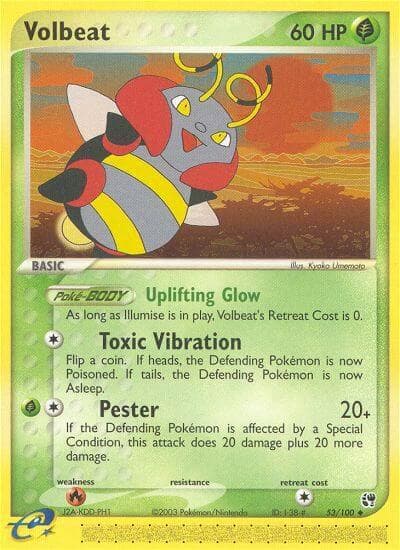 Volbeat Basic
