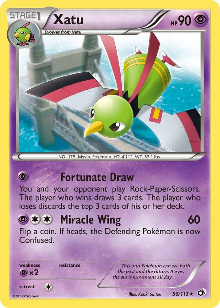Xatu Stage 1