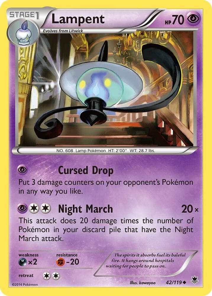 Lampent Stage 1