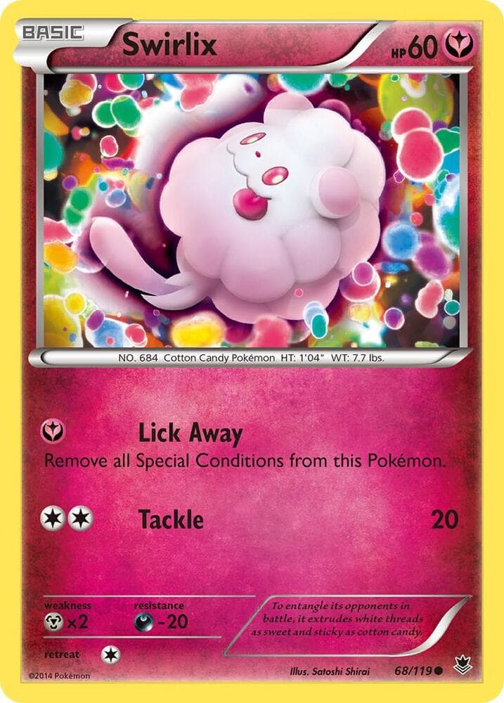 Swirlix Basic
