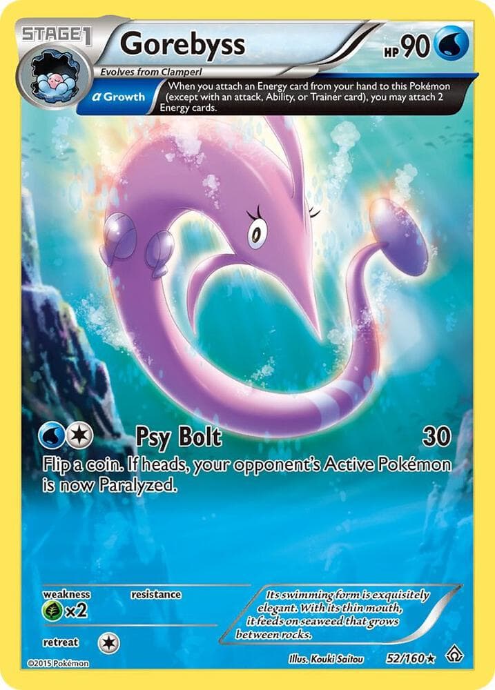 Gorebyss Alpha Stage 1
