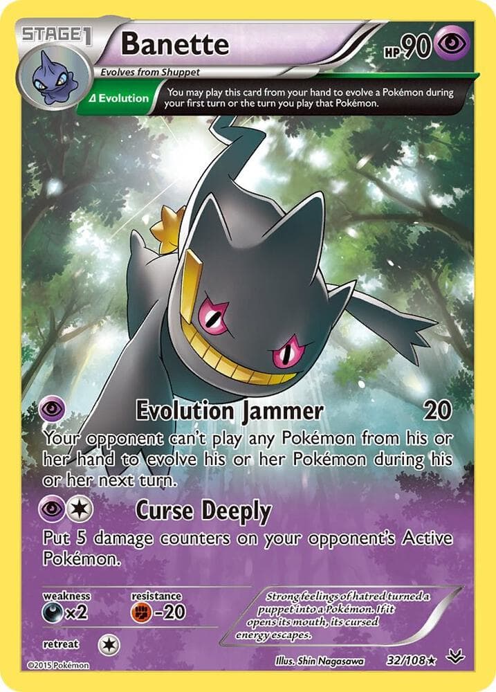Banette 32 Delta Stage 1