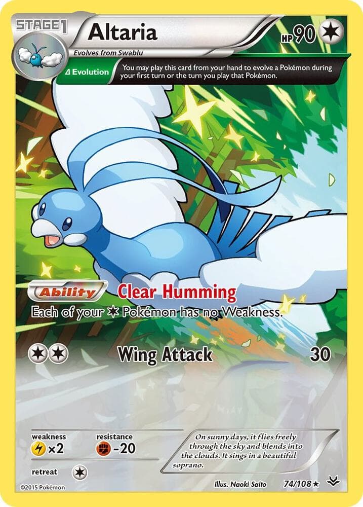 Altaria 74 Delta Stage 1