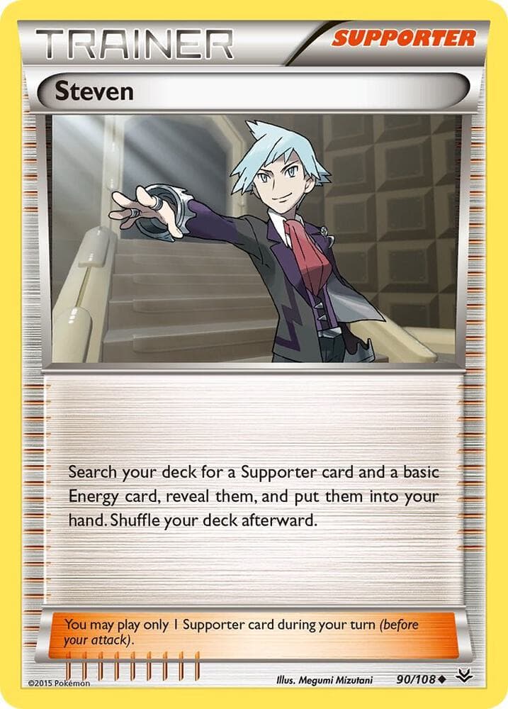 Steven Supporter