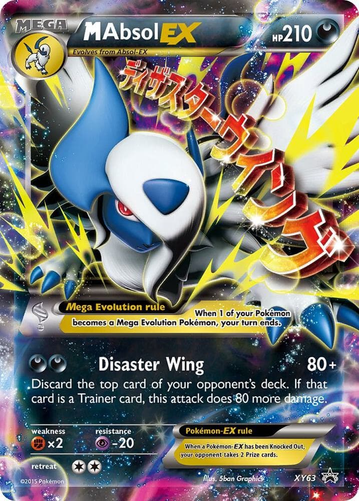 M Absol EX XY63 MEGA