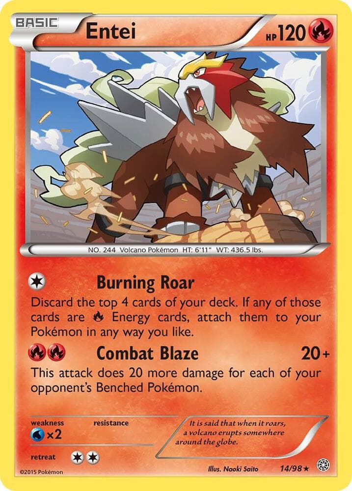 Entei 14 Basic