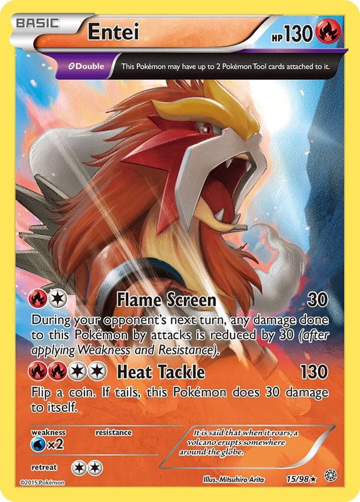 Entei 15 Basic