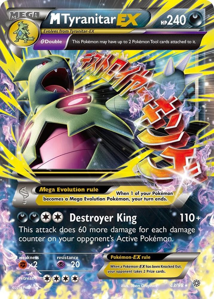 M Tyranitar EX Basic