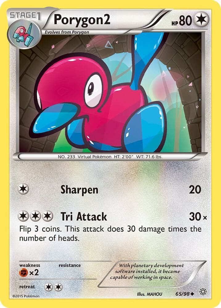 Porygon2 Stage 1
