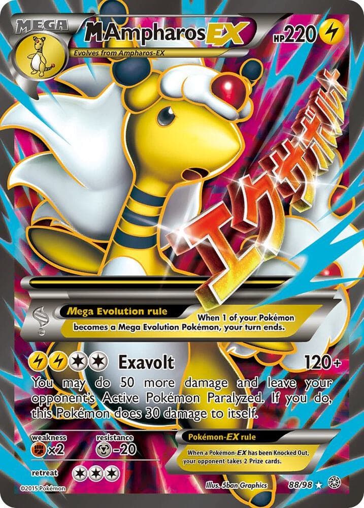 M Ampharos EX 88 Full Art MEGA