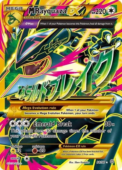 M Rayquaza EX Shiny Full Art card, XY - Ancient Origins (2015)